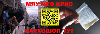 метадон Заводоуковск