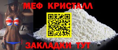 метадон Заводоуковск