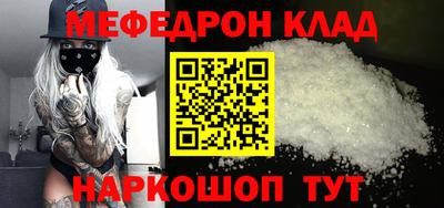 кокаин колумбия Заволжье