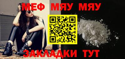 ECSTASY Жуковский