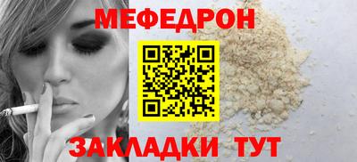 кокаин колумбия Заволжье