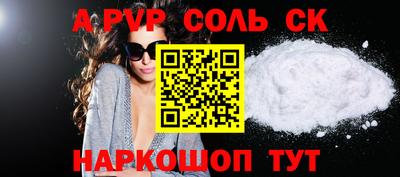 метадон Заводоуковск