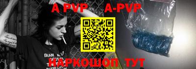 метадон Заводоуковск