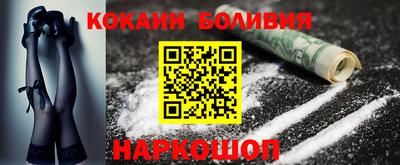 метадон Заводоуковск