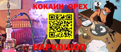 метадон Заводоуковск
