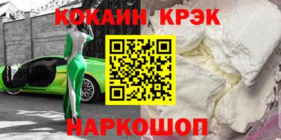 метадон Заводоуковск