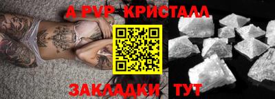 метадон Заводоуковск