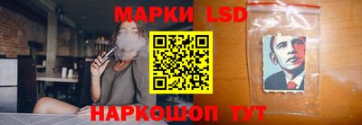 кокаин колумбия Заволжье