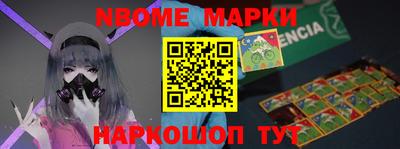 метадон Заводоуковск