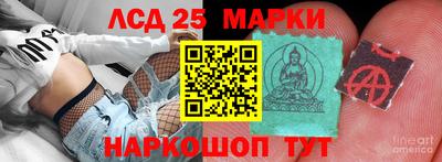 ECSTASY Жуковский
