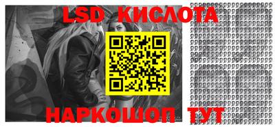 кокаин колумбия Заволжье