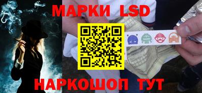 кокаин колумбия Заволжье
