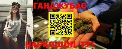 метадон Заводоуковск