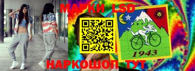 ECSTASY Жуковский