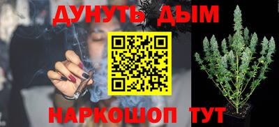 ECSTASY Жуковский