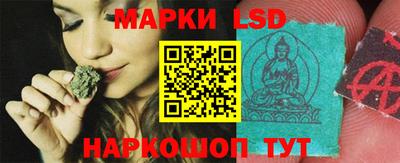 кокаин колумбия Заволжье
