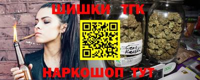ECSTASY Жуковский