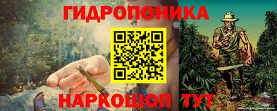 кокаин колумбия Заволжье