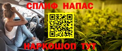 кокаин колумбия Заволжье