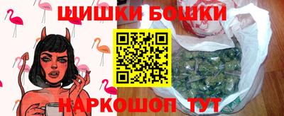 ECSTASY Жуковский
