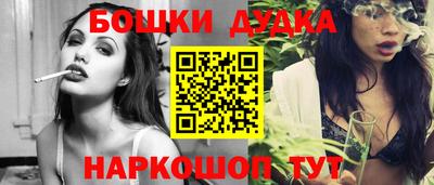 ECSTASY Жуковский