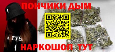 кокаин колумбия Заволжье