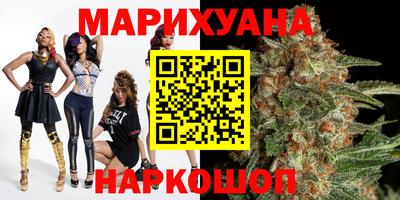 метадон Заводоуковск