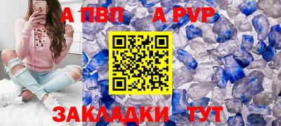ECSTASY Жуковский