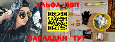 ECSTASY Жуковский