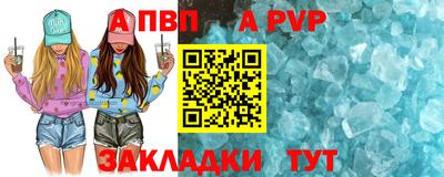 ECSTASY Жуковский