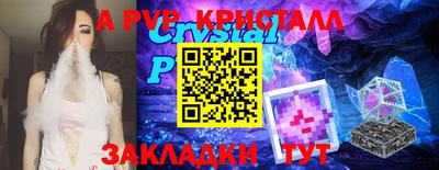 метадон Заводоуковск
