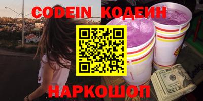 кокаин колумбия Заволжье