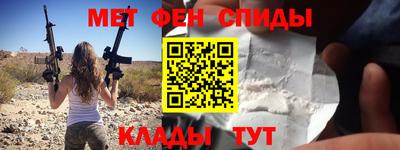 метадон Заводоуковск