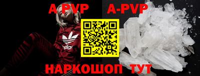 метадон Заводоуковск