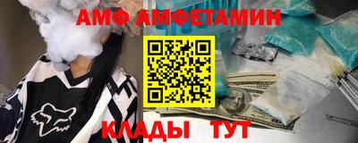 кокаин колумбия Заволжье