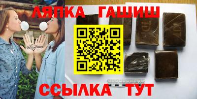 ECSTASY Жуковский