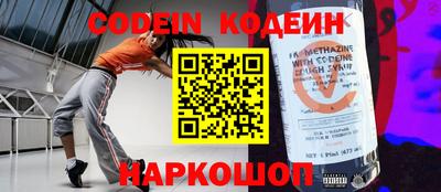 кокаин колумбия Заволжье