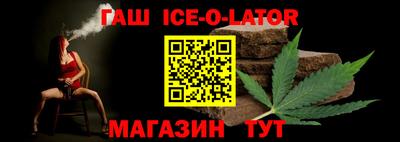 метадон Заводоуковск