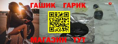 метадон Заводоуковск
