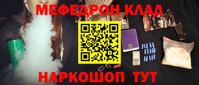 метадон Заводоуковск