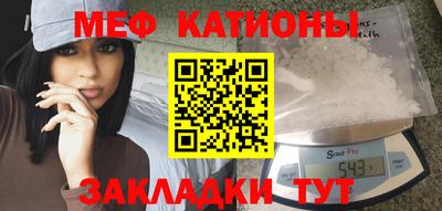 ECSTASY Жуковский