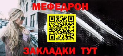 метадон Заводоуковск