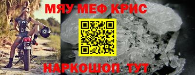 ECSTASY Жуковский
